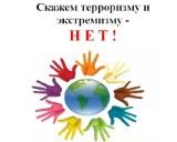 http://social.admnsk.ru/SiteKCSON/jelKCSON/DocLib7/3451.jpg