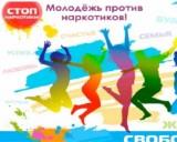 http://social.admnsk.ru/SiteKCSON/jelKCSON/DocLib7/3462.jpg