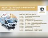 http://social.admnsk.ru/SiteKCSON/jelKCSON/DocLib7/3541.jpg