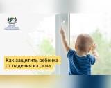 http://social.admnsk.ru/SiteKCSON/jelKCSON/DocLib7/3603.png