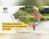 http://social.admnsk.ru/SiteKCSON/jelKCSON/DocLib7/3604.png