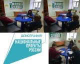 http://social.admnsk.ru/SiteKCSON/jelKCSON/DocLib7/3662.jpg