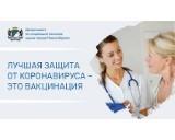 http://social.admnsk.ru/SiteKCSON/jelKCSON/DocLib7/3680(1).jpg