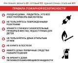 http://social.admnsk.ru/SiteKCSON/jelKCSON/DocLib7/3728.jpg