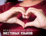 http://social.admnsk.ru/SiteKCSON/jelKCSON/DocLib7/3739.jpg