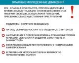 http://social.admnsk.ru/SiteKCSON/jelKCSON/DocLib7/3741.jpg