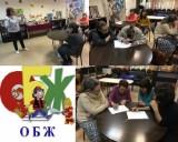 http://social.admnsk.ru/SiteKCSON/jelKCSON/DocLib7/3780.jpg