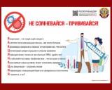 http://social.admnsk.ru/SiteKCSON/jelKCSON/DocLib7/3794.jpg