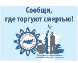 http://social.admnsk.ru/SiteKCSON/jelKCSON/DocLib7/3801.jpg