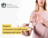 http://social.admnsk.ru/SiteKCSON/jelKCSON/DocLib7/3828.jpg