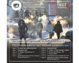 http://social.admnsk.ru/SiteKCSON/jelKCSON/DocLib7/3901.jpg