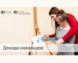 http://social.admnsk.ru/SiteKCSON/jelKCSON/DocLib7/3906.jpg