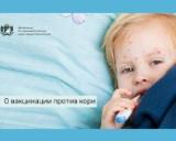 http://social.admnsk.ru/SiteKCSON/jelKCSON/DocLib7/3924.jpg