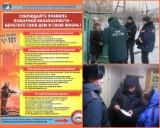 http://social.admnsk.ru/SiteKCSON/jelKCSON/DocLib7/3954.jpg