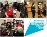 http://social.admnsk.ru/SiteKCSON/jelKCSON/DocLib7/3979.jpg