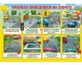 http://social.admnsk.ru/SiteKCSON/jelKCSON/DocLib7/3988.jpg