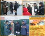 http://social.admnsk.ru/SiteKCSON/jelKCSON/DocLib7/4005.jpg