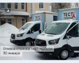 http://social.admnsk.ru/SiteKCSON/jelKCSON/DocLib7/4030.jpg