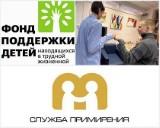http://social.admnsk.ru/SiteKCSON/jelKCSON/DocLib7/4031.jpg