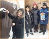 http://social.admnsk.ru/SiteKCSON/jelKCSON/DocLib7/4038.jpg