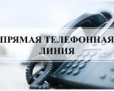http://social.admnsk.ru/SiteKCSON/jelKCSON/DocLib7/4060.jpg