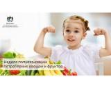 http://social.admnsk.ru/SiteKCSON/jelKCSON/DocLib7/4061.jpg