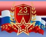 http://social.admnsk.ru/SiteKCSON/jelKCSON/DocLib7/4091.jpg
