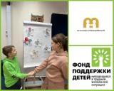 http://social.admnsk.ru/SiteKCSON/jelKCSON/DocLib7/4093(1).jpg