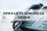 http://social.admnsk.ru/SiteKCSON/jelKCSON/DocLib7/4117.jpg