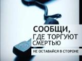 http://social.admnsk.ru/SiteKCSON/jelKCSON/DocLib7/4128.jpg
