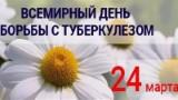 http://social.admnsk.ru/SiteKCSON/jelKCSON/DocLib7/4150.jpg
