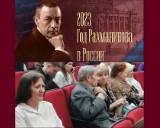 http://social.admnsk.ru/SiteKCSON/jelKCSON/DocLib7/4181.jpg
