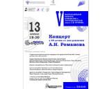 http://social.admnsk.ru/SiteKCSON/jelKCSON/DocLib7/4199.jpg