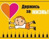 http://social.admnsk.ru/SiteKCSON/jelKCSON/DocLib7/4204.jpg