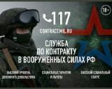http://social.admnsk.ru/SiteKCSON/jelKCSON/DocLib7/4224.jpg