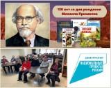 http://social.admnsk.ru/SiteKCSON/jelKCSON/DocLib7/4236.jpg
