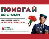 http://social.admnsk.ru/SiteKCSON/jelKCSON/DocLib7/4239.jpg