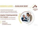 http://social.admnsk.ru/SiteKCSON/jelKCSON/DocLib7/4244.jpg