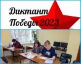 http://social.admnsk.ru/SiteKCSON/jelKCSON/DocLib7/4251.jpg