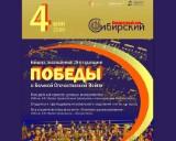http://social.admnsk.ru/SiteKCSON/jelKCSON/DocLib7/4257.jpg