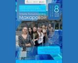 http://social.admnsk.ru/SiteKCSON/jelKCSON/DocLib7/4268.jpg