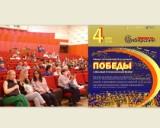 http://social.admnsk.ru/SiteKCSON/jelKCSON/DocLib7/4269.jpg