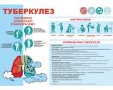 http://social.admnsk.ru/SiteKCSON/jelKCSON/DocLib7/4292.jpg