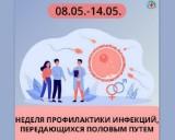 http://social.admnsk.ru/SiteKCSON/jelKCSON/DocLib7/4293.jpg