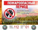 http://social.admnsk.ru/SiteKCSON/jelKCSON/DocLib7/4300.jpg