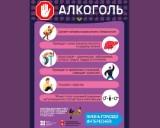 http://social.admnsk.ru/SiteKCSON/jelKCSON/DocLib7/4309.jpg