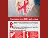 http://social.admnsk.ru/SiteKCSON/jelKCSON/DocLib7/4310.jpg