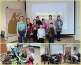 http://social.admnsk.ru/SiteKCSON/jelKCSON/DocLib7/4337.jpg