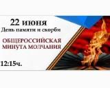 http://social.admnsk.ru/SiteKCSON/jelKCSON/DocLib7/4407.jpg