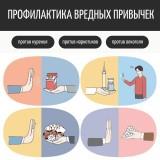 http://social.admnsk.ru/SiteKCSON/jelKCSON/DocLib7/4463.png